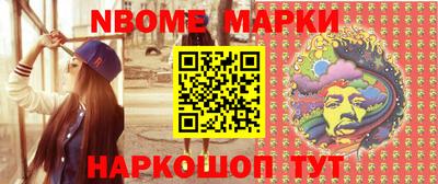 героин Волжский