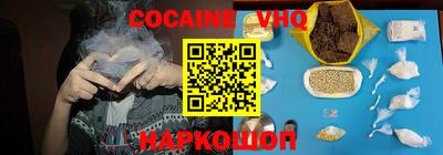 амф Волжск