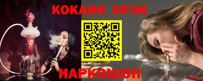 героин Волжский