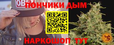 дживик Волгодонск