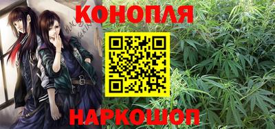 героин Волжский