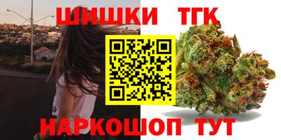 дживик Волгодонск