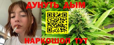 героин Волжский