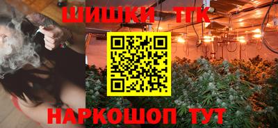 героин Волжский