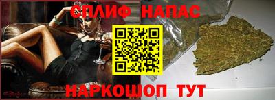 героин Волжский
