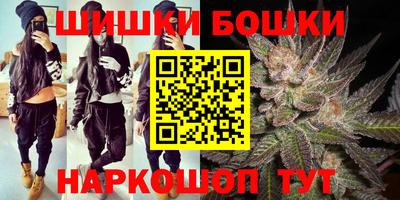 дживик Волгодонск