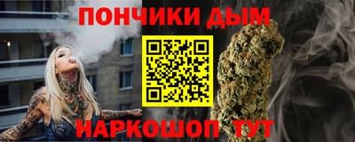 амф Волжск