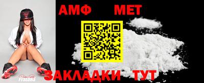 героин Волжский