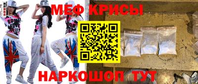 героин Волжский
